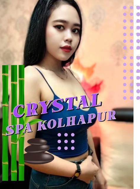 Swedish Massage in Kolhapur